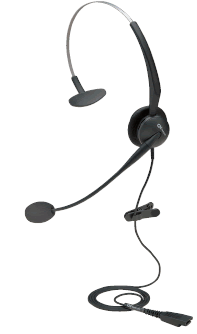 ヘッドセット JabraGN2120-NC-APJ PACK