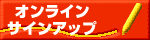 ICTCAbv